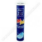 Zdrovit Multivitamina+ minerały smak mandarynkowy x 24tabl.mus. 